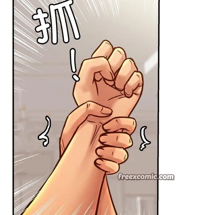 漫画《相亲相爱一家人/亲密一家人》第64话第48张图