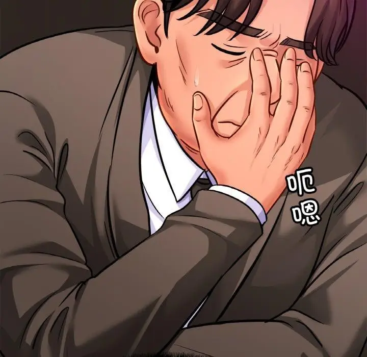 漫画《相亲相爱一家人/亲密一家人》第64话第77张图