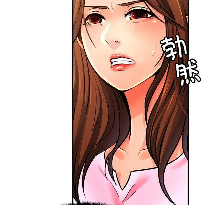 漫画《相亲相爱一家人/亲密一家人》第65话第101张图