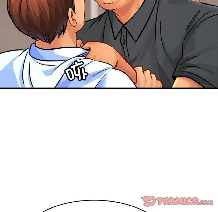 漫画《相亲相爱一家人/亲密一家人》第65话第111张图