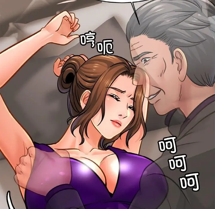 漫画《相亲相爱一家人/亲密一家人》第65话第29张图