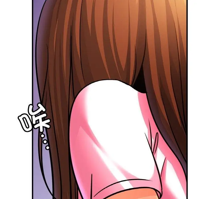 漫画《相亲相爱一家人/亲密一家人》第65话第82张图