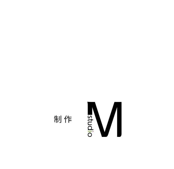 漫画《相亲相爱一家人/亲密一家人》第66话第125张图