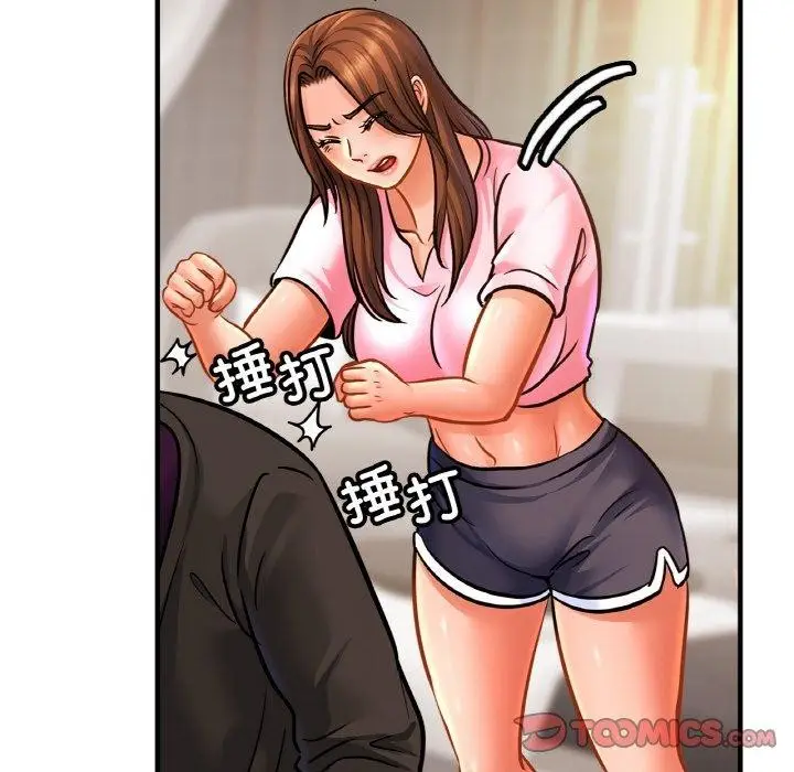 漫画《相亲相爱一家人/亲密一家人》第66话第51张图