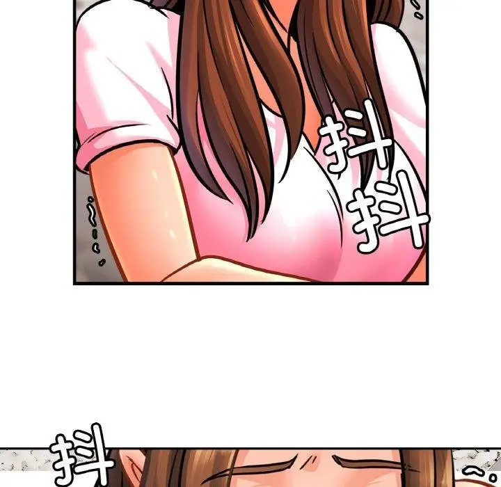 漫画《相亲相爱一家人/亲密一家人》第66话第79张图