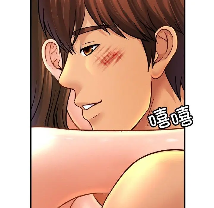 漫画《相亲相爱一家人/亲密一家人》第67话第113张图