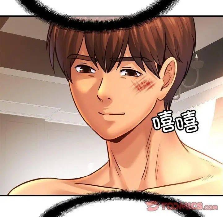 漫画《相亲相爱一家人/亲密一家人》第67话第117张图
