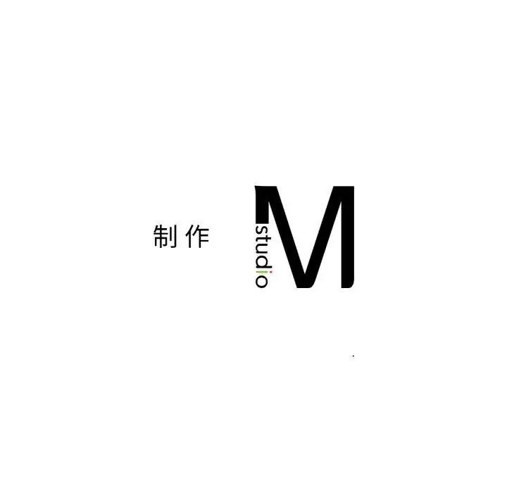 漫画《相亲相爱一家人/亲密一家人》第67话第128张图