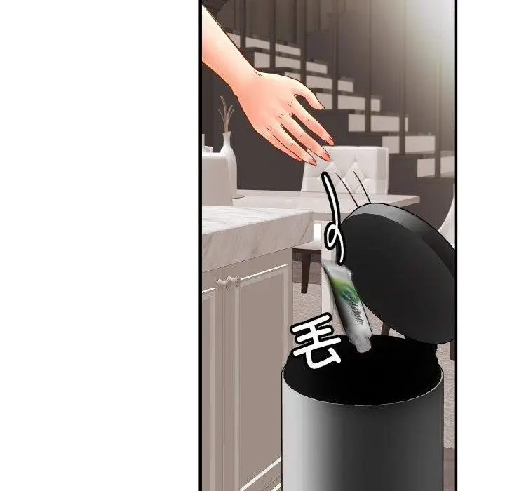 漫画《相亲相爱一家人/亲密一家人》第67话第35张图