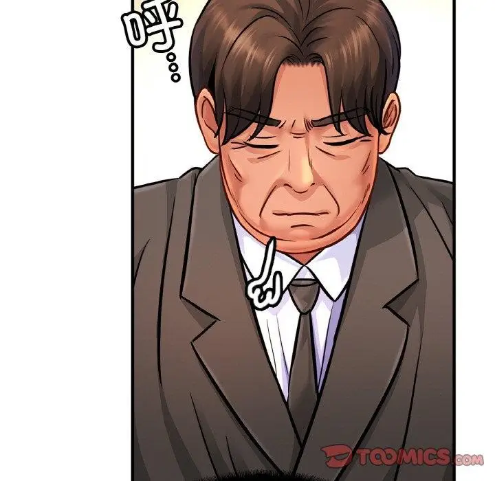 漫画《相亲相爱一家人/亲密一家人》第67话第42张图