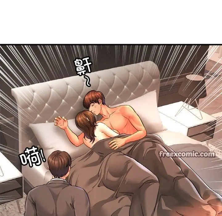 漫画《相亲相爱一家人/亲密一家人》第67话第64张图