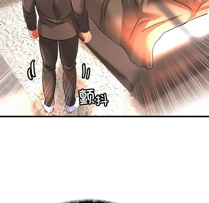 漫画《相亲相爱一家人/亲密一家人》第67话第65张图