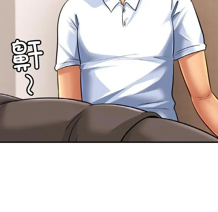 漫画《相亲相爱一家人/亲密一家人》第68话第50张图