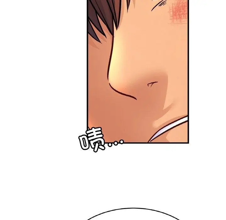 漫画《相亲相爱一家人/亲密一家人》第68话第62张图