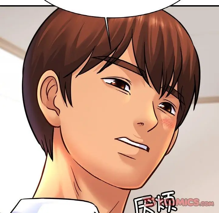 漫画《相亲相爱一家人/亲密一家人》第68话第69张图