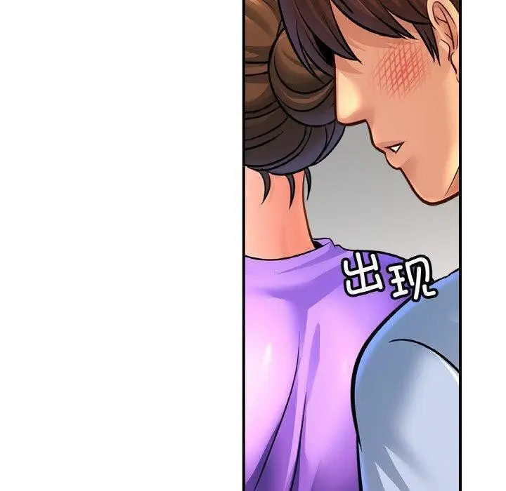 漫画《相亲相爱一家人/亲密一家人》第69话第110张图