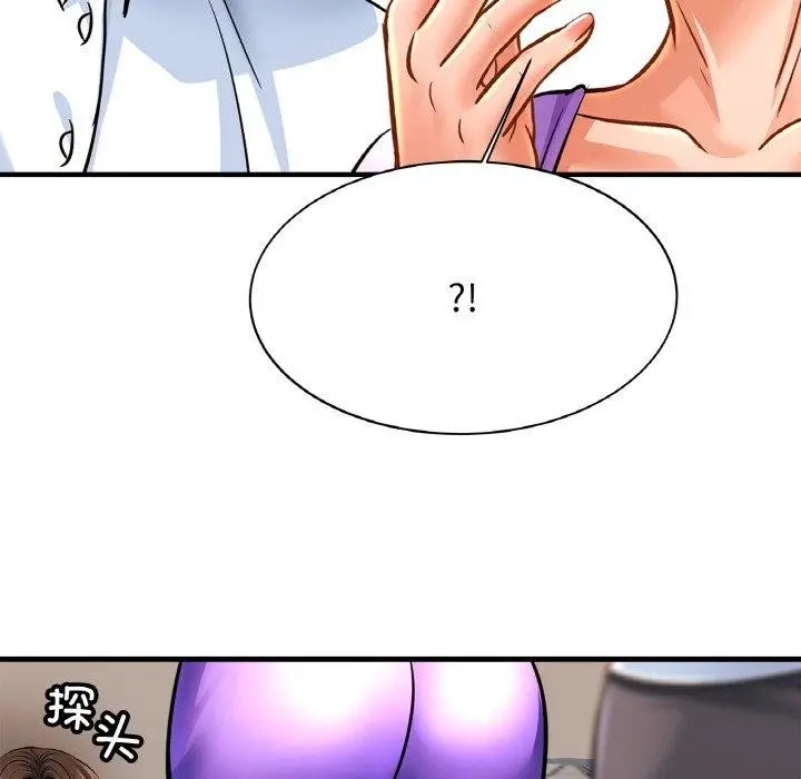 漫画《相亲相爱一家人/亲密一家人》第69话第115张图