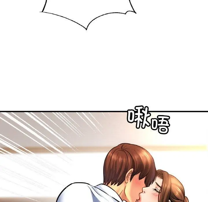 漫画《相亲相爱一家人/亲密一家人》第69话第132张图