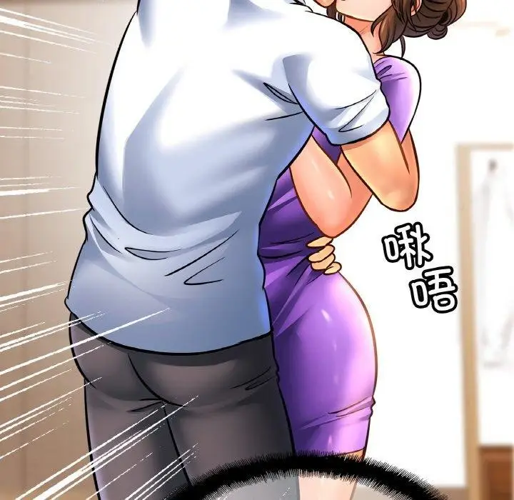 漫画《相亲相爱一家人/亲密一家人》第69话第133张图
