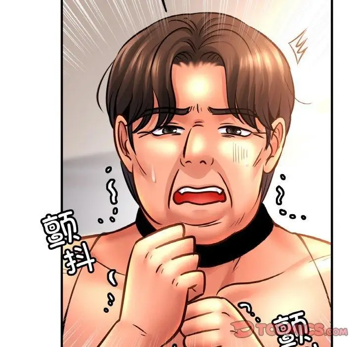 漫画《相亲相爱一家人/亲密一家人》第69话第135张图