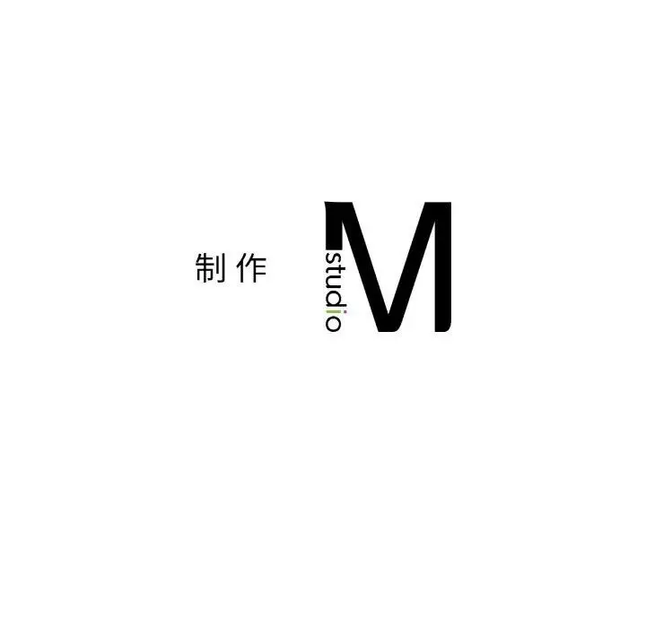漫画《相亲相爱一家人/亲密一家人》第69话第137张图