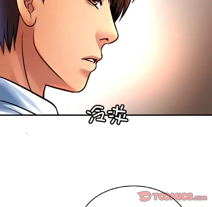 漫画《相亲相爱一家人/亲密一家人》第69话第27张图