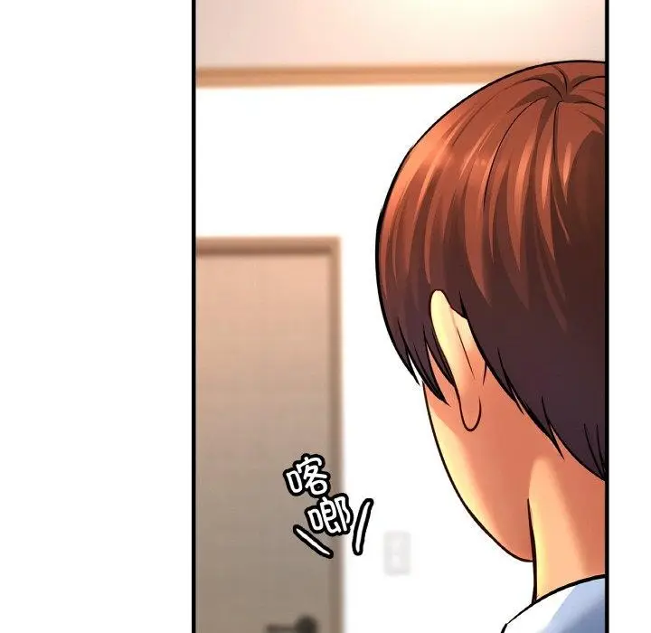 漫画《相亲相爱一家人/亲密一家人》第69话第31张图