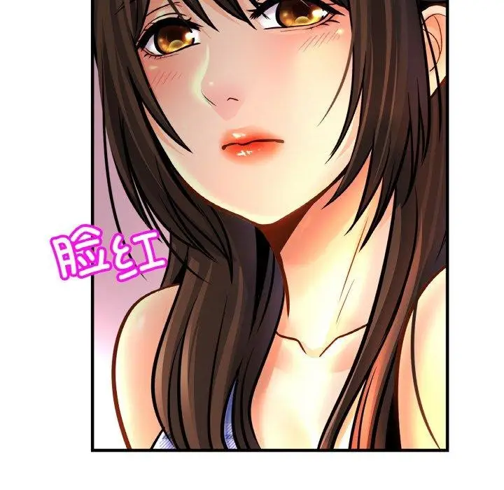 漫画《相亲相爱一家人/亲密一家人》第70话第115张图