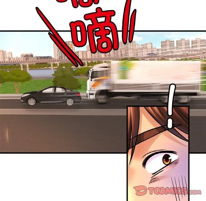 漫画《相亲相爱一家人/亲密一家人》第70话第138张图