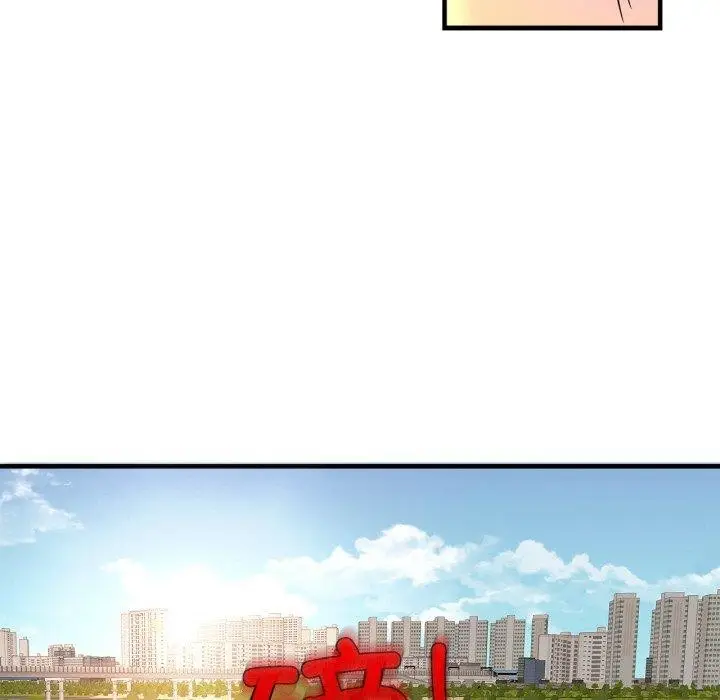 漫画《相亲相爱一家人/亲密一家人》第70话第139张图