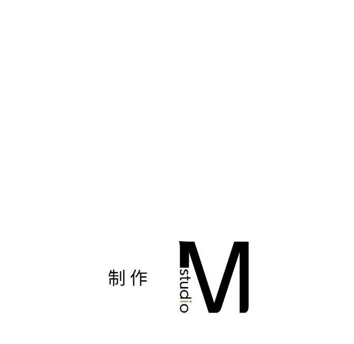 漫画《相亲相爱一家人/亲密一家人》第70话第153张图