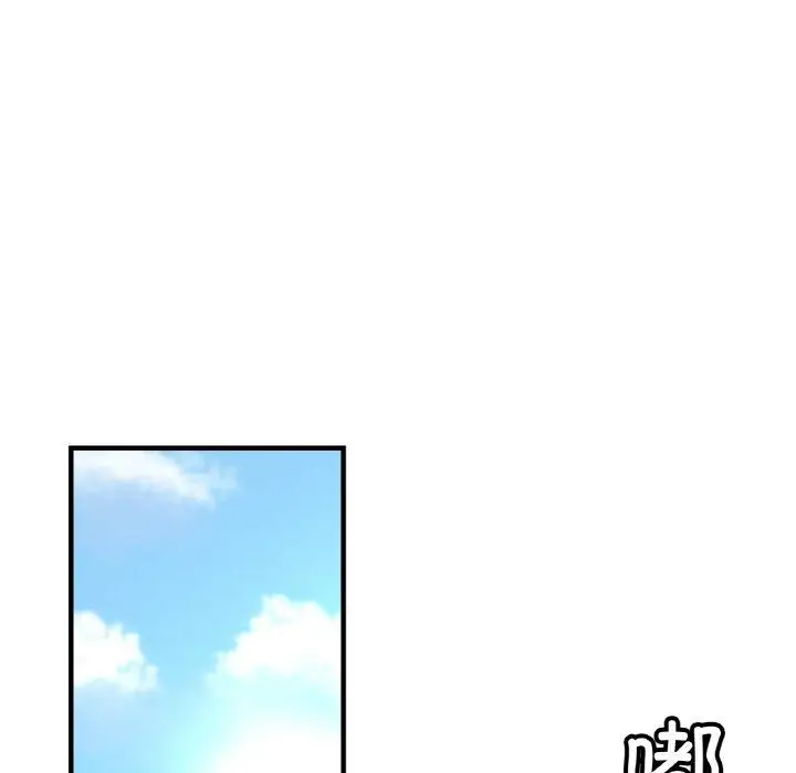漫画《相亲相爱一家人/亲密一家人》第70话第28张图
