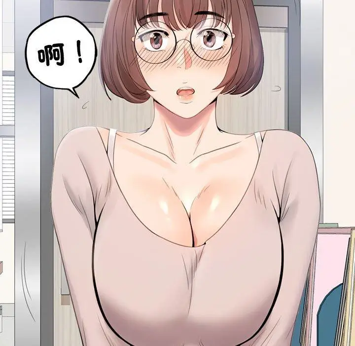漫画《完美妻子的背叛/背叛的开始》第1话第113张图