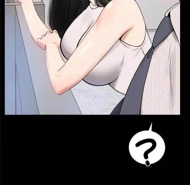 漫画《完美妻子的背叛/背叛的开始》第1话第176张图