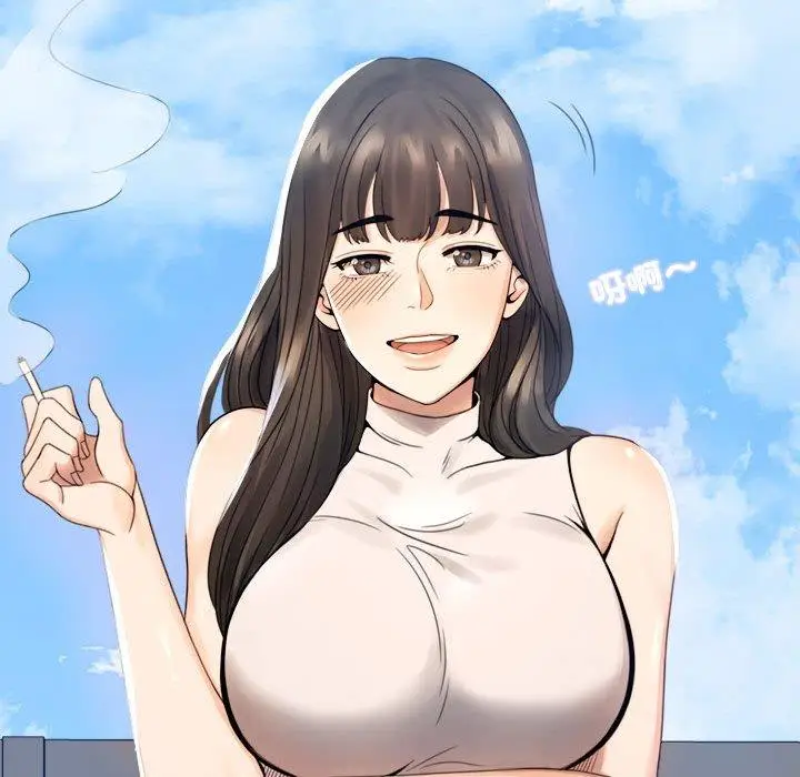 漫画《完美妻子的背叛/背叛的开始》第1话第194张图