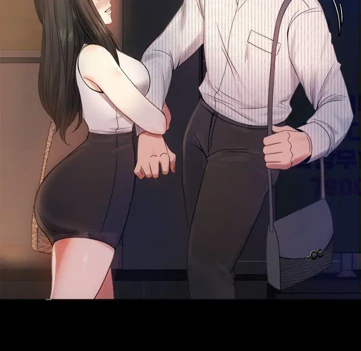 漫画《完美妻子的背叛/背叛的开始》第2话第16张图