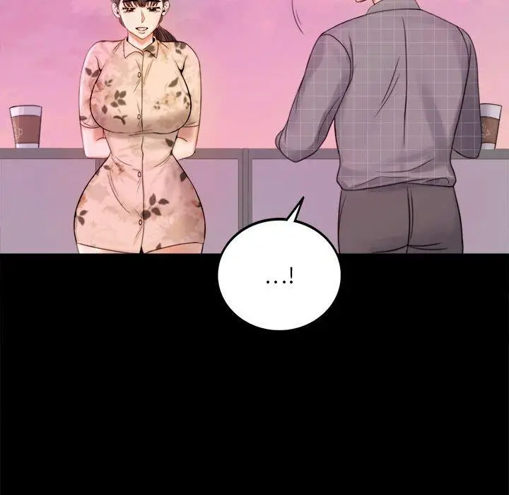 漫画《完美妻子的背叛/背叛的开始》第2话第225张图