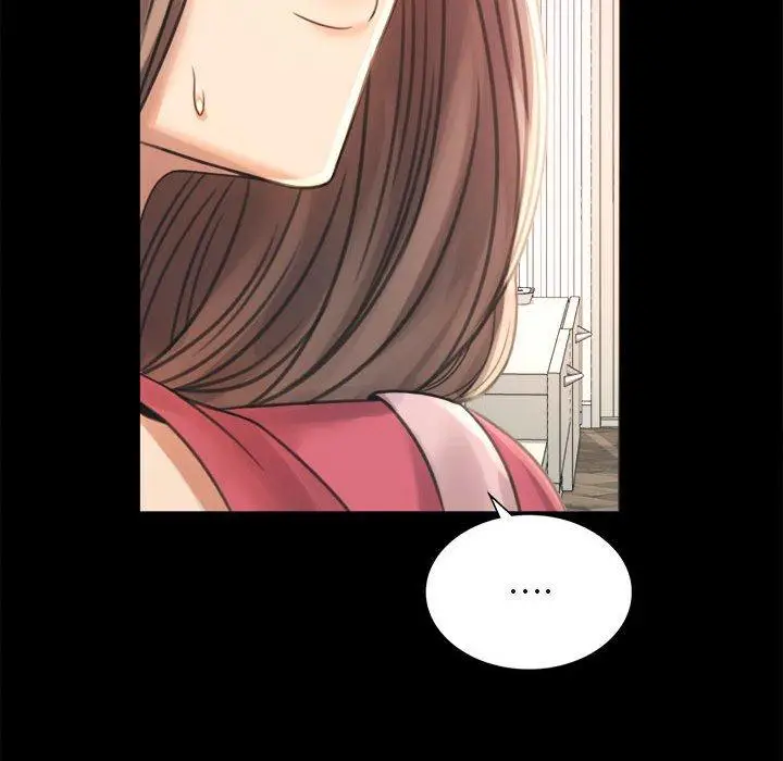 漫画《完美妻子的背叛/背叛的开始》第2话第252张图