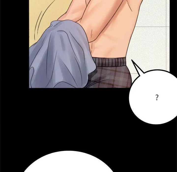 漫画《完美妻子的背叛/背叛的开始》第2话第258张图