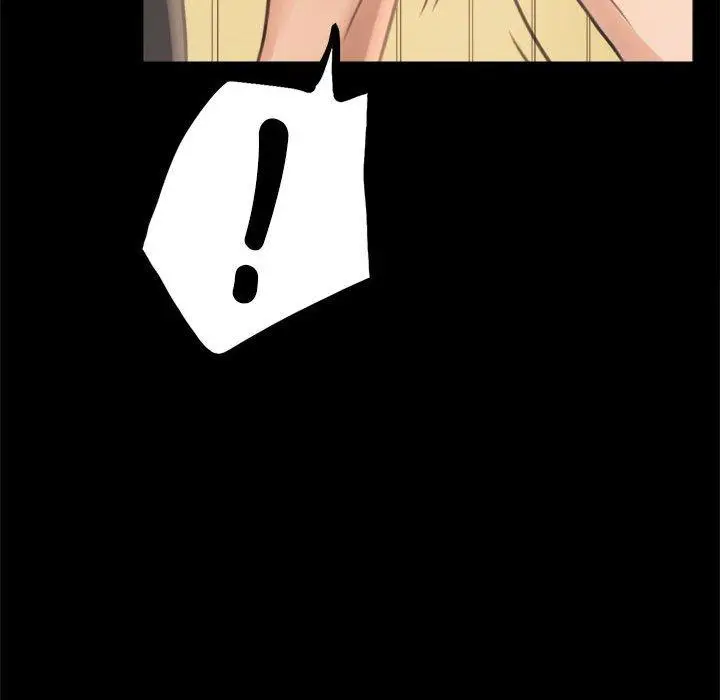 漫画《完美妻子的背叛/背叛的开始》第2话第268张图