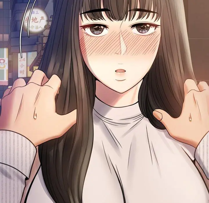 漫画《完美妻子的背叛/背叛的开始》第2话第83张图