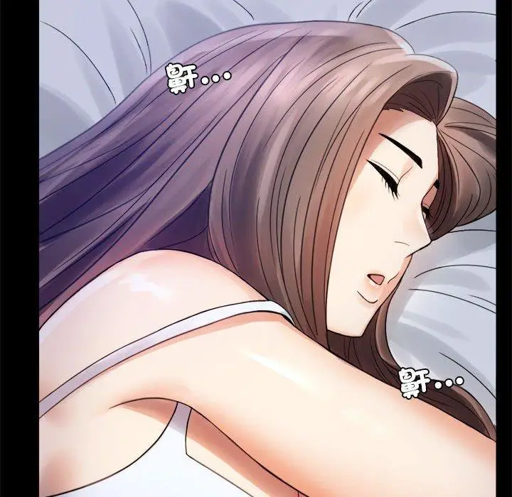 漫画《完美妻子的背叛/背叛的开始》第3话第128张图