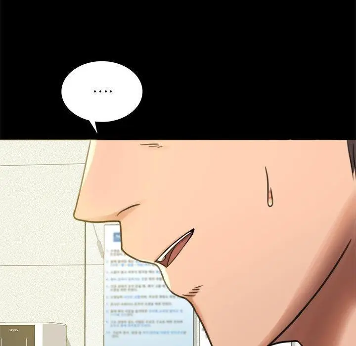 漫画《完美妻子的背叛/背叛的开始》第3话第29张图