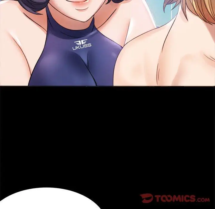 漫画《完美妻子的背叛/背叛的开始》第3话第75张图