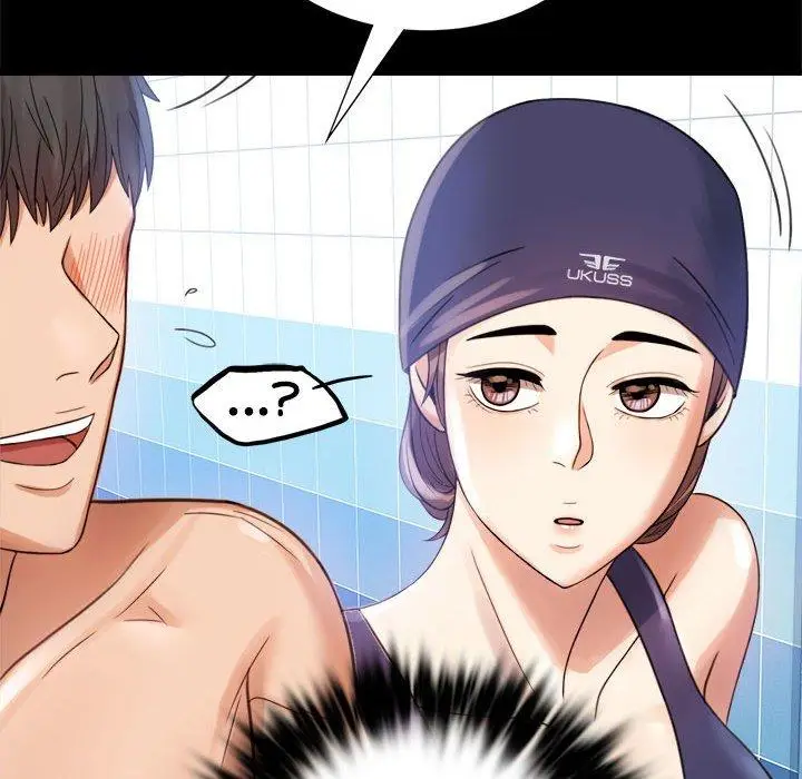 漫画《完美妻子的背叛/背叛的开始》第3话第81张图