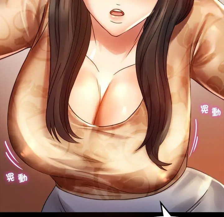 漫画《完美妻子的背叛/背叛的开始》第4话第113张图