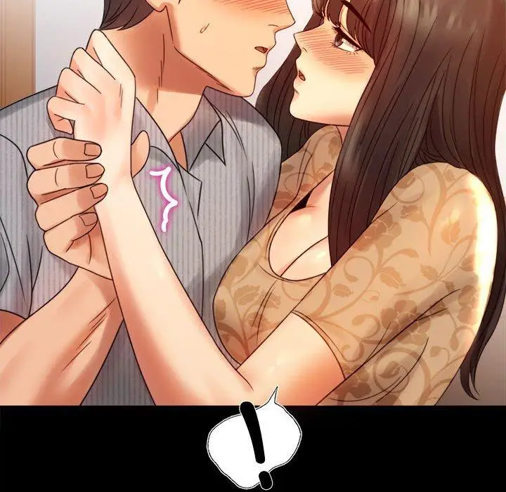漫画《完美妻子的背叛/背叛的开始》第4话第122张图