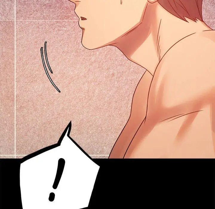 漫画《完美妻子的背叛/背叛的开始》第4话第161张图