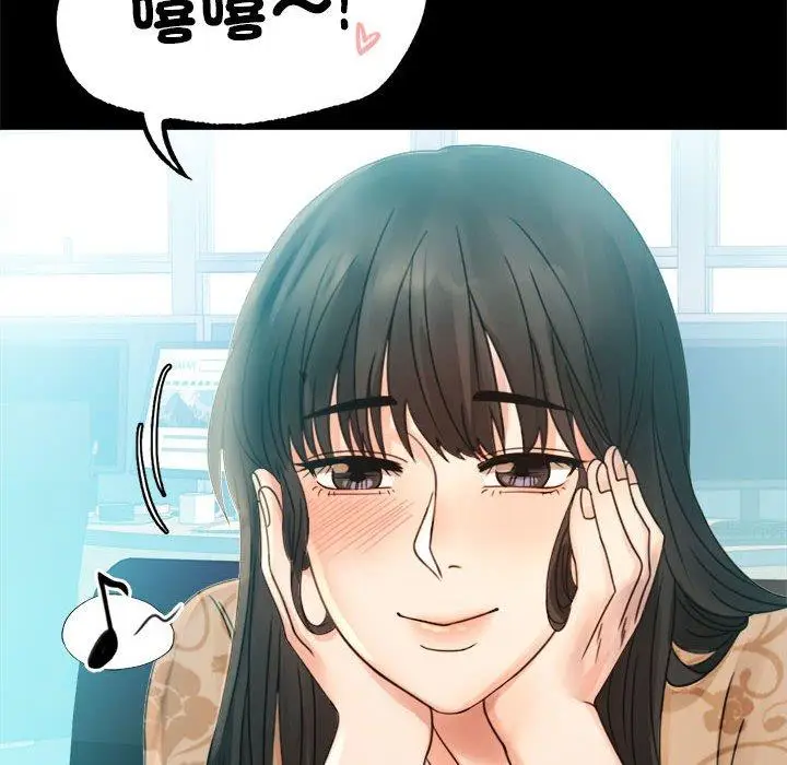 漫画《完美妻子的背叛/背叛的开始》第4话第18张图