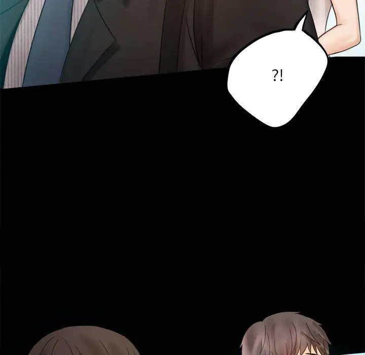 漫画《完美妻子的背叛/背叛的开始》第4话第27张图